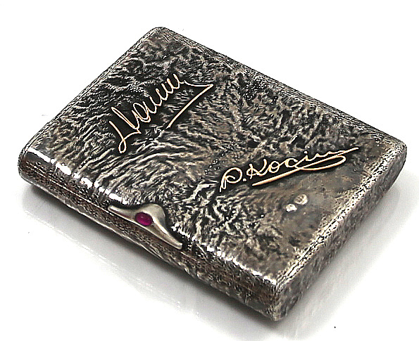 Russian silver samorodok cigarette case